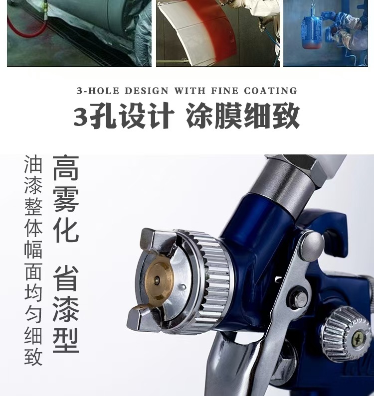 微信图片_20241126004747