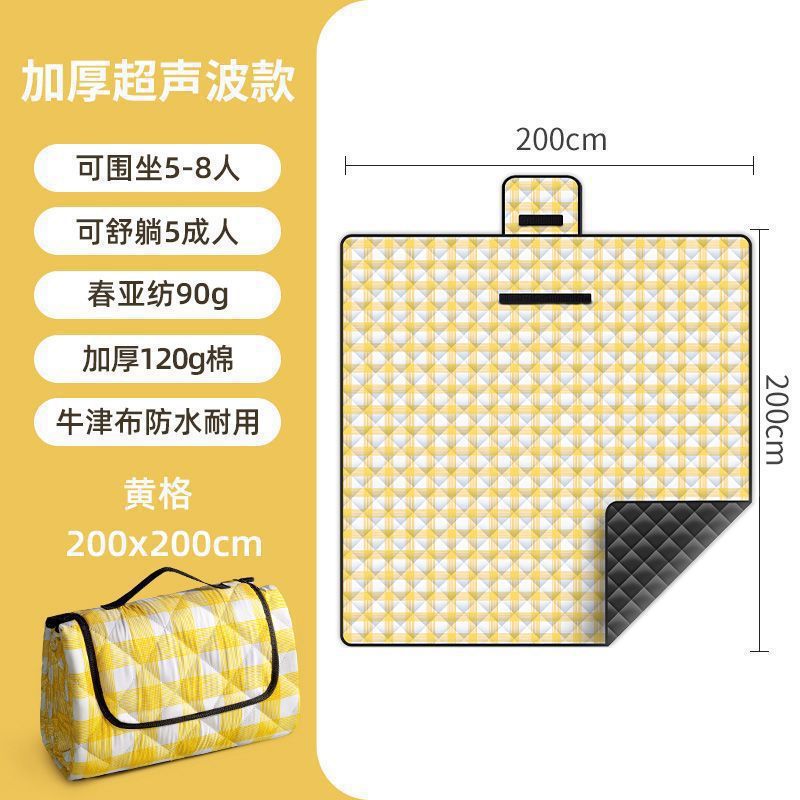 [초음파 모델] 200*200