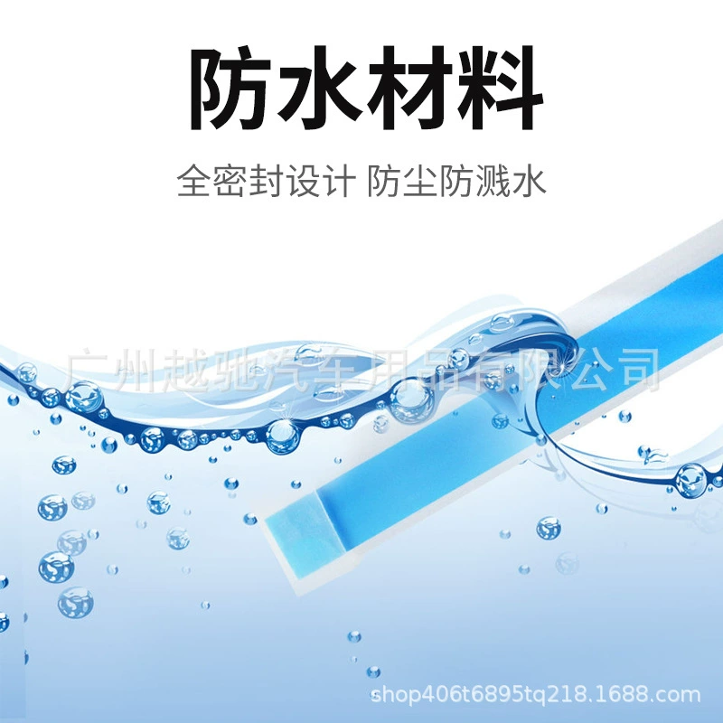 LED ultra thin two-color lamp, silicone decorations