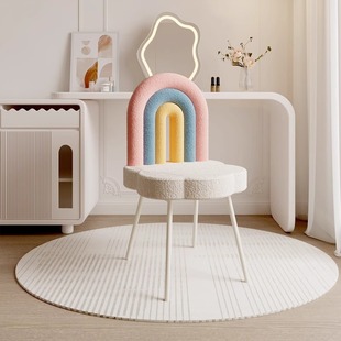 Makeup chair, high-end manicure stool, simple dressing table chair, butter style, girls' bedroom, rainbow backrest chair, dressing stool