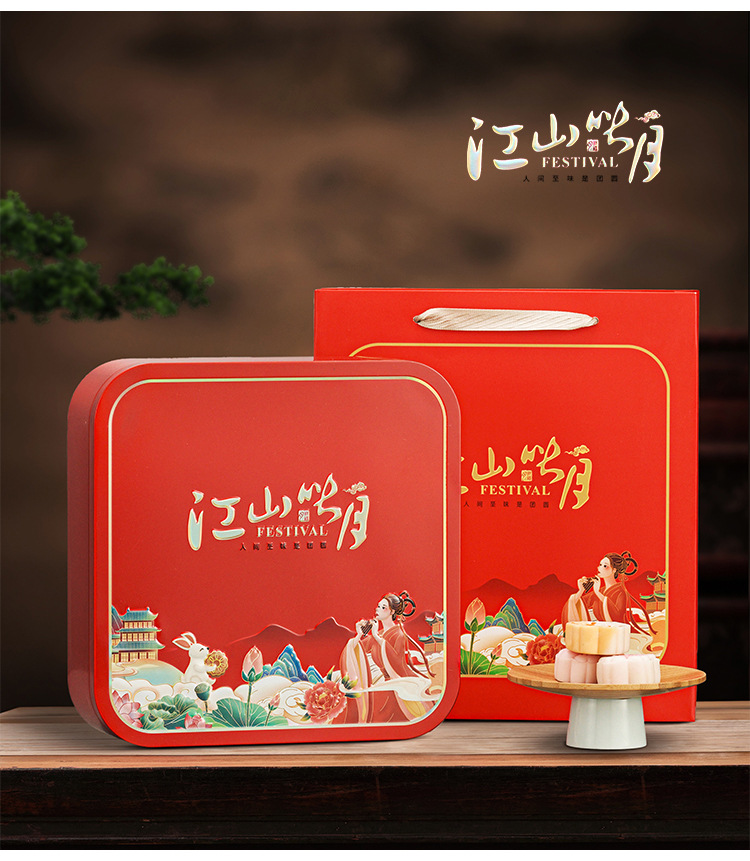 详情_13.jpg?x-oss-process=image/format,png