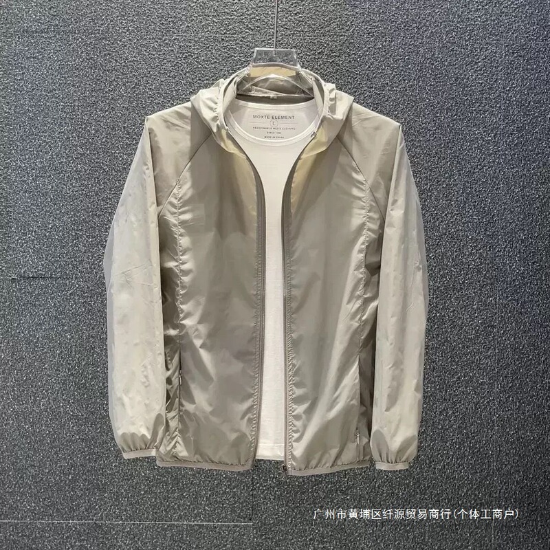 2026 Summer Lightweight Men's Jacket Trendy Fashion Casual Windbreaker Outdoor Sports Breathable Hooded Quick-Dry Jacket