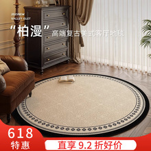 �A�ε�̺��ʽ�й��L�͏d��̺���Ҵ�߅�����u�ε؉|�͹ŷ����؉|