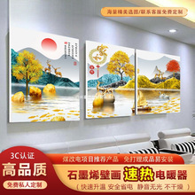 ʯīϩ̼ůڮȡůڒůůùůƬ늟