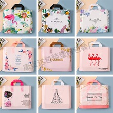 PE����������b��ӡˢlogo�YƷ���b��Ů�bͯ�b���b�����ُ���