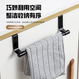 室内花架;衣钩/挂钩;通风系统