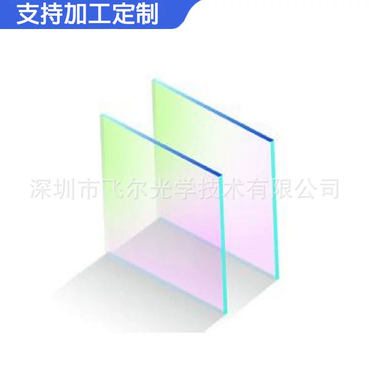 В Шэньчжэне есть в наличии разветвители лучей 50/50, 80/20, 45/50, 80/1595, 590/10 и инфракрасные разветвители лучей.