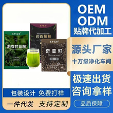 ���¸��{���恆����ʳ�w�S�߲˷۽������͛_����Ʒ���ϏS��ֱ�I��