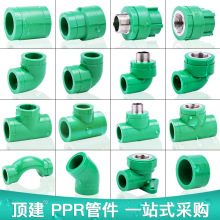 픽�4��6��20pprˮ���������ů���ˮ���ܲ��y�T�_�P�ܼ�����^