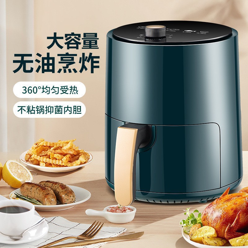 New Smart Air Fryer Household New Multi-Functional Large-Capacity Oven Visual Smart Electric Fryer