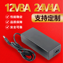 96w�Դ�m����led���@ʾ���O�ز����C늙C12v8a����ʽ�Դ�m����