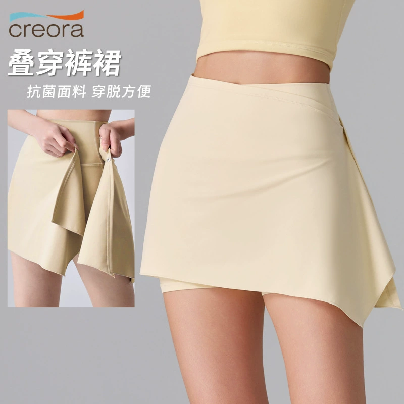 Трансграничные спортивные шорты из двух частей