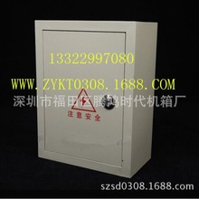 600*800*180���������/�҃ȏ�����b�_�P�ֲ�����/�O���Դ��