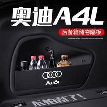 �m�ÊW��A4L����������b�������ռ{�Ѓ�������܇���b���Ʒ