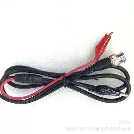 数码音频线;手机转接头;手机数据线