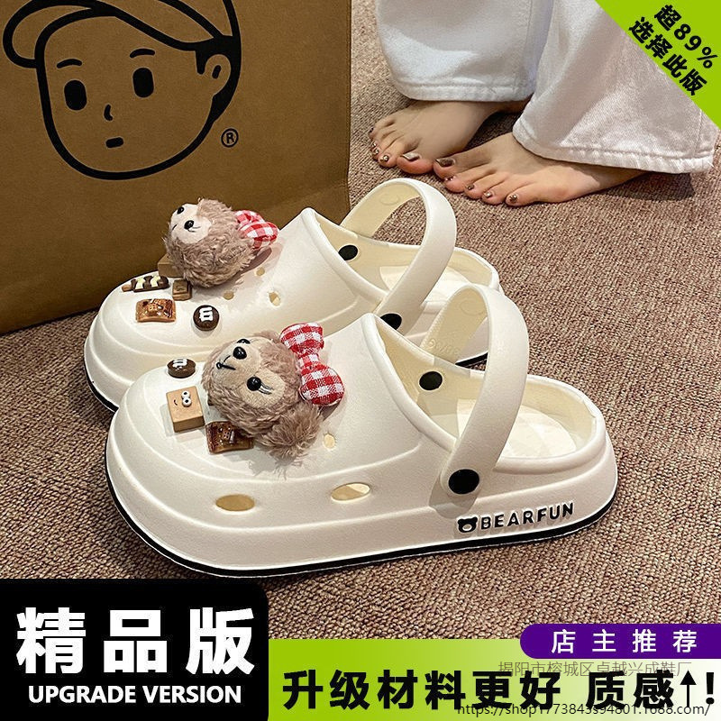 Shirley Mei Thick-Soled Clogs for Women, Summer Outer Wear, Non-Slip, Popular Cute Cat and Fish Toe-Toe Two-Wear Sandals