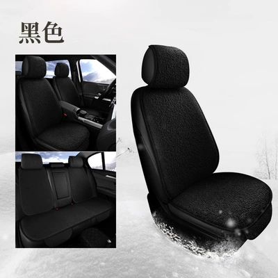 seat cushion – Wool pad - black-11-piece-set