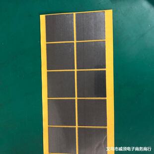 �֙C��X��CPUɢ��ʯī ����ʯī4��߅ʯī ���z0.3��ȻʯīƬ