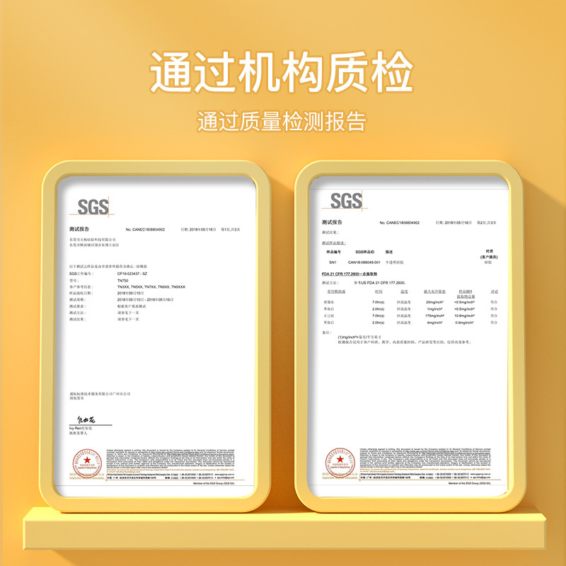 2-color helado molde de silicona con tapa clásico oval cara sonriente helado molde DIY helado molde