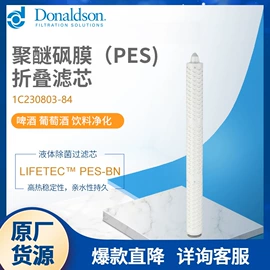 滤芯;气源处理器;除尘设备配件