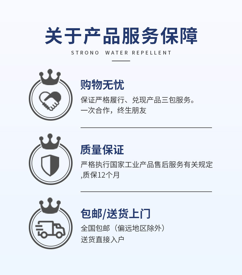 一键复制_20231124103856