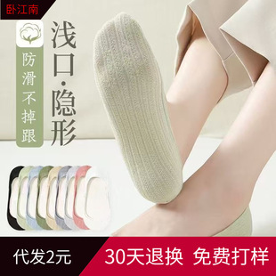 �ļ����޴��m�����������z�W���[�ζ��m͸�������������o�����m��