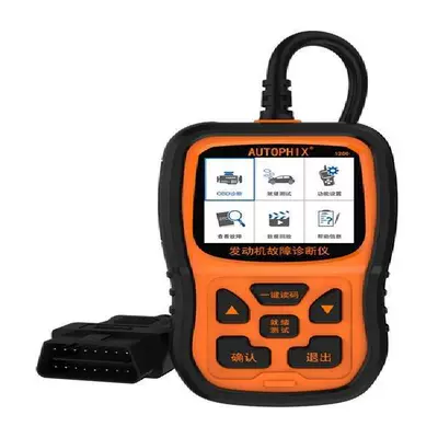 OM1200 Automotive Diagnostic Scanner, OBD On-Board Computer, Universal Engine Fault Diagnostic Tool, Reads Data Stream (Avtomobil diaqnostika alətləri) - om1200-supports-system-upgrades-offering-greater-compatibility
