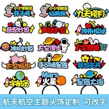 ���պ������}�^������������Q���յ��߰l����ͨ�ɐ��^�