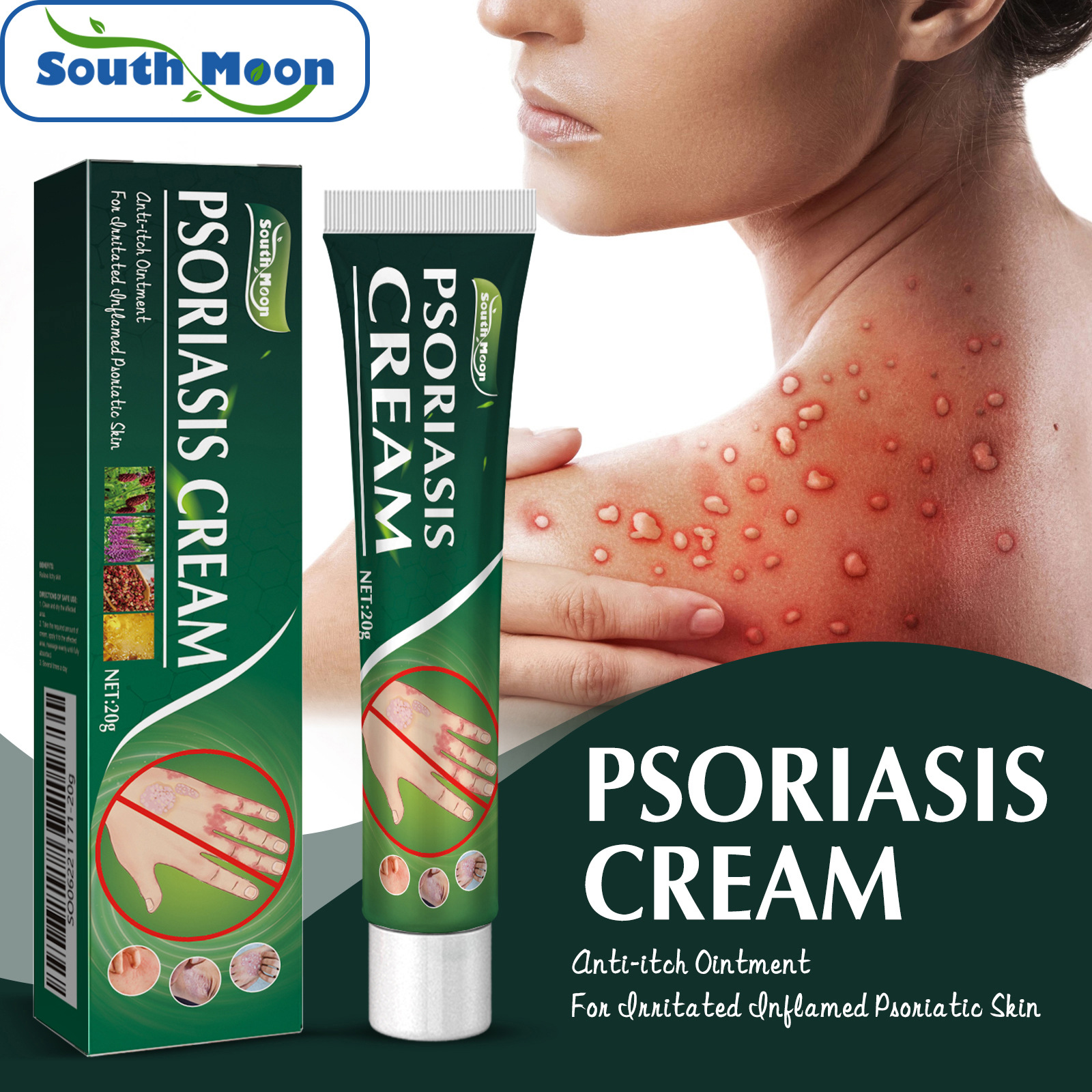 South Moon Gentle Skin Cream Refreshing, Moisturizing and Comfortable Skin Light-Weight Daily External Use Cream
