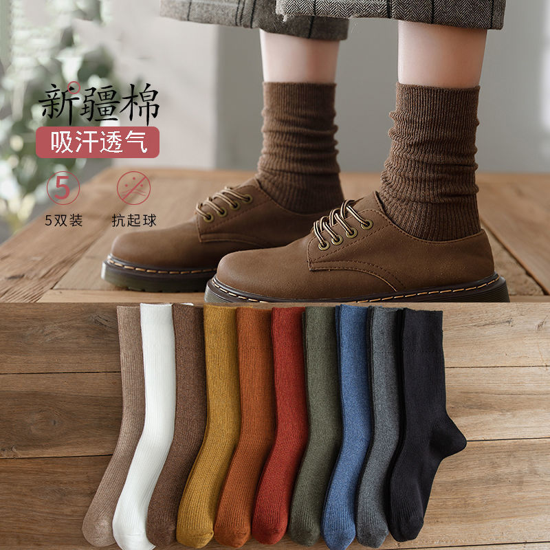 Socks women's Korean version of short tube socks cotton black long tube ins ladies moon socks pile socks jk Japanese wholesale Socks women's Korean version of short tube socks cotton black long tube ins ladies moon socks pile socks jk Japanese wholesale