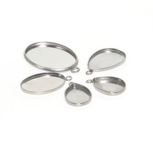 厂家直销不锈钢水滴椭圆形空托吊坠挂件diy手工饰品配件