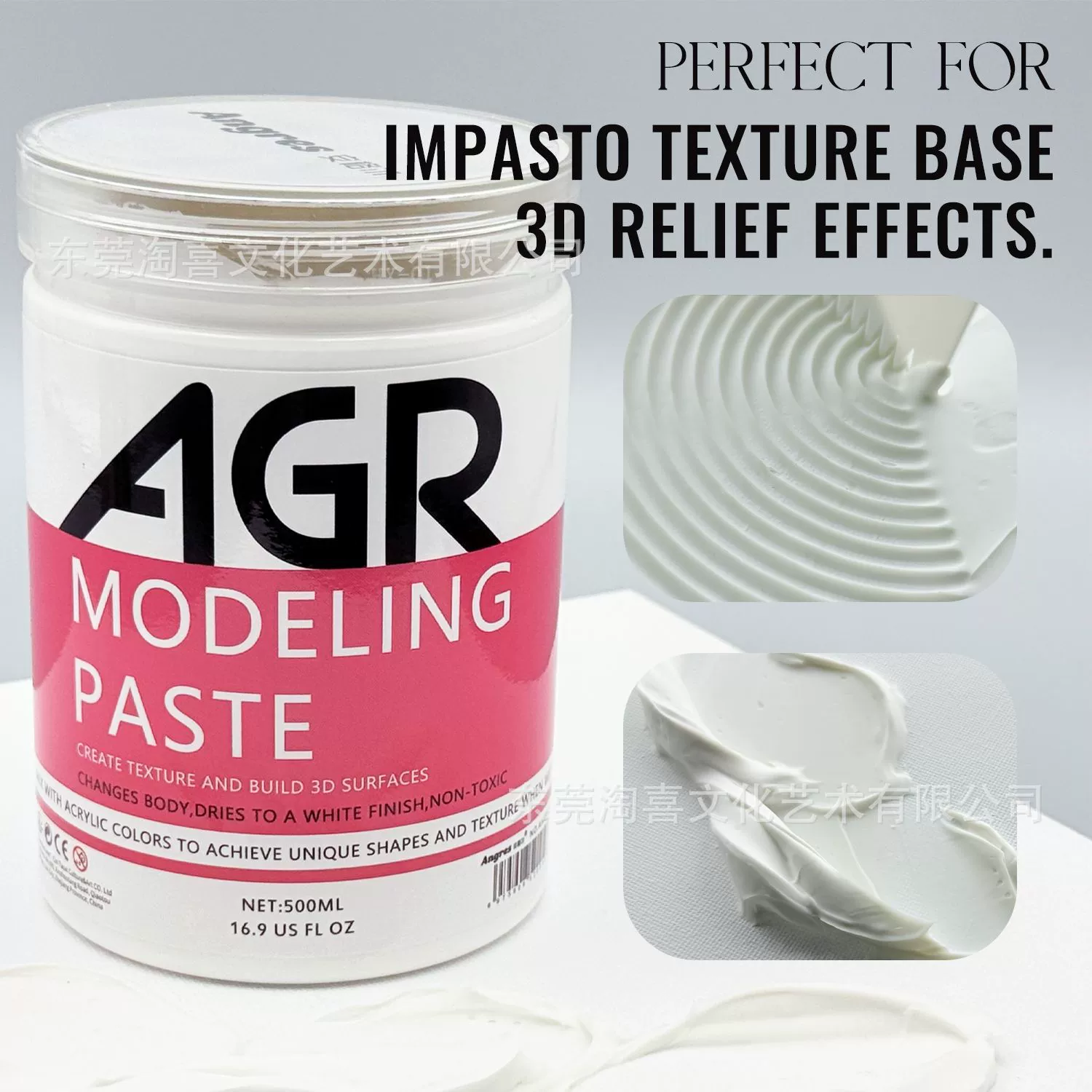 Acrylic, cream ointment, 3D