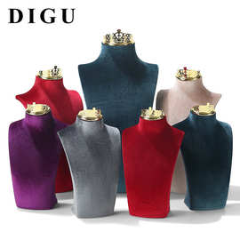 狄古项链展示架人像模特架颈模项链架子柜台珠宝饰品展示陈列道具