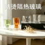 隔热耐热双层咖啡牛奶杯