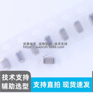 进口COG高频陶瓷电容 1206 220NF 0.22UF 224J NPO 50V 贴片电容