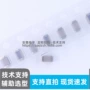 陶瓷高频1206220nf电容