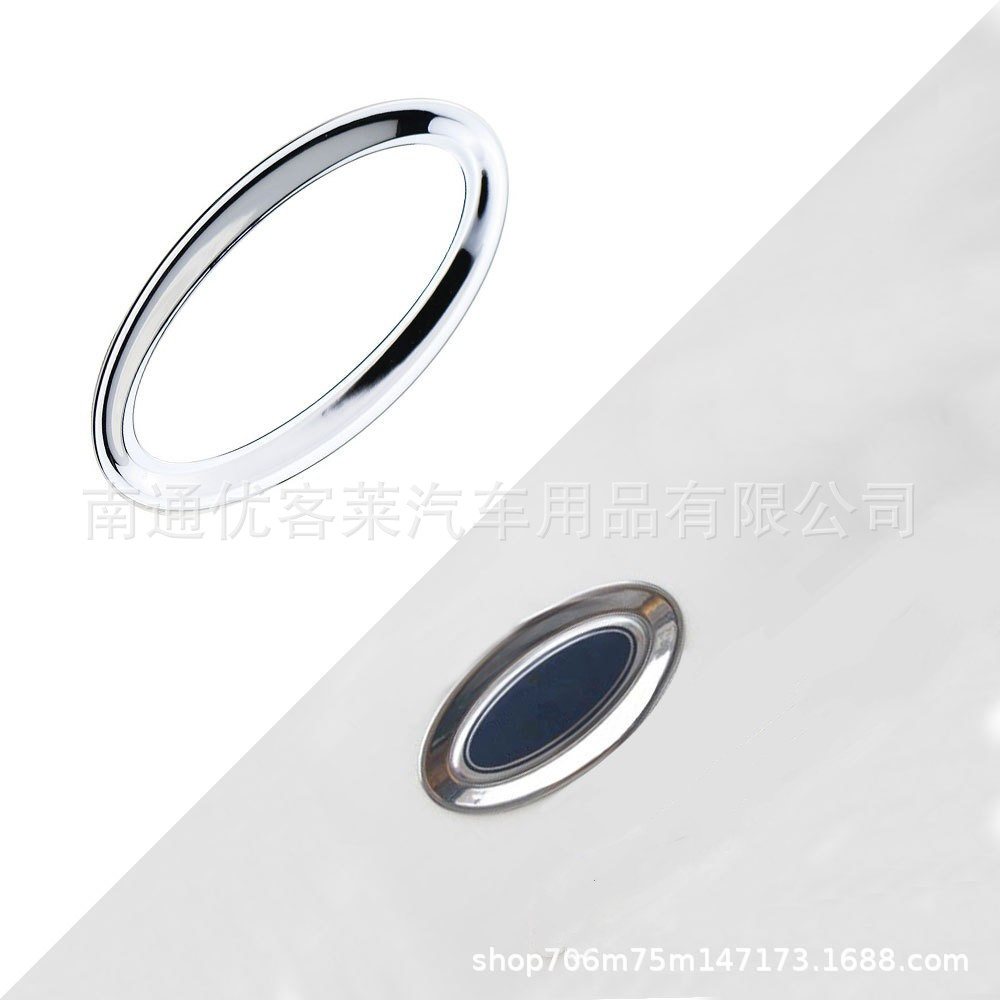 适用于福特翼博后LOGO圈