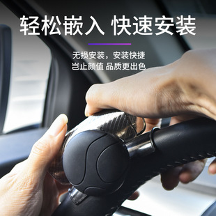 Car steering wheel booster silicone booster ball steering labor-saving auxiliary car bearing steering wheel booster ball