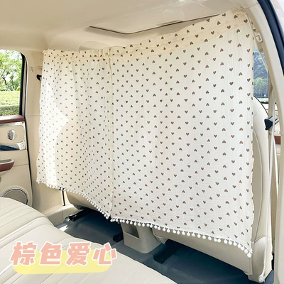 Cute Bear and Rabbit Sunshade — Car curtains