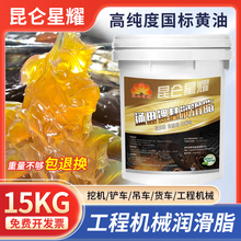 �S�͝�����֬3#2̖�Cе�ߜ�䇻�֬�S���ھ�C؛܇��15kg��Ͱ200��