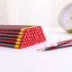 Pencil Wholesale Drawing Sketch Pen Children's Prize Learning Stationery with Eraser Hexagon Pencil Primary School Students hb Pencil