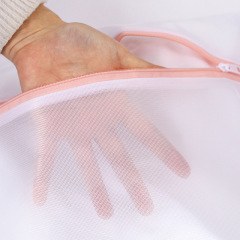 Washing bag for washing clothes, washing machine mesh bag, protective washing bag, innerwear sweater mesh bag, special down jacket cleaning, anti-deformation