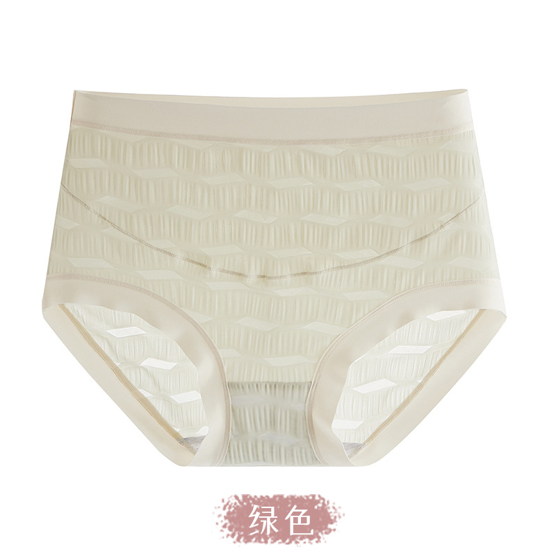 Ropa interior de las mujeres embarazadas verano fino puro algodón antibacteriano entrepierna cintura alta vientre apoyo embarazada temprano, medio y tarde triángulo ropa interior
