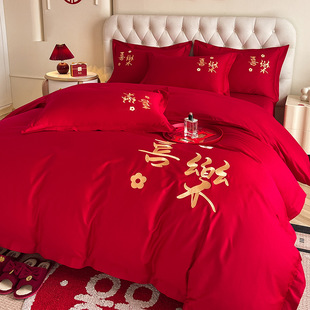 Luxury Jacquard Wedding Bedding Set Four-Piece Set in Bright Red, Non-Pure Cotton, All-Cotton Wedding Room Quilt and Bed Sheets