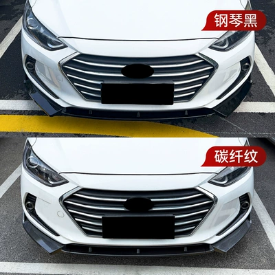 spoiler, body kit modification, Big Surrounded