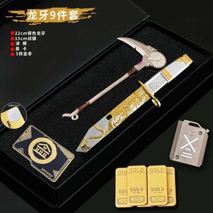 �������Є���߅ģ�͵������������Ӱ�h���n�����צ���b��������