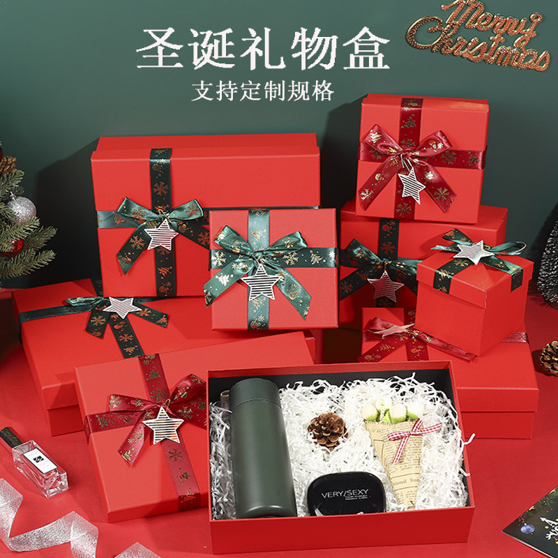 现货圣诞礼物盒红色天地盖蝴蝶结包装盒大号平安果盒子苹果礼品盒