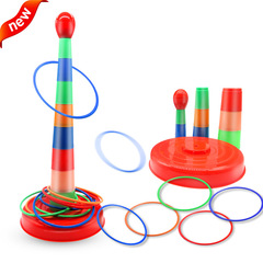 Children's ring toss game, plastic ring toss toy for kindergarten kids, cognitive development and sensory training equipment