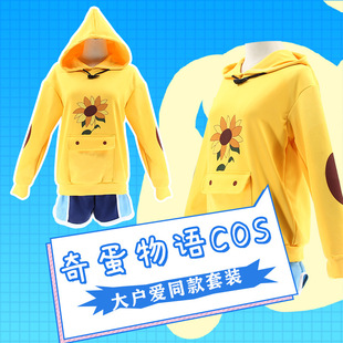 �浰���Zcos���b���ЌW���ճ�����Ů�����cosplay�Ʒ��l��Ů