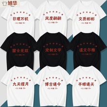 ���ጋ���ֵ��b��ӱ��݈F���ݳ�����logo����T���·��w���Ļ���